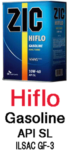 Hiflo.png Hiflo.png